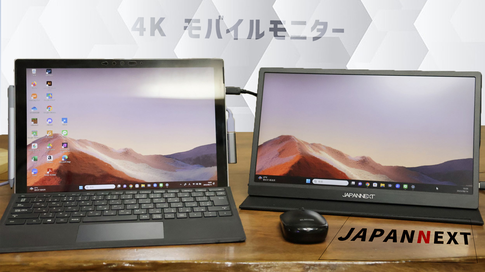 レビュー】JAPANNEXTの4Kモバイルモニター「JN-MD-IPS1331UHDR」使って 