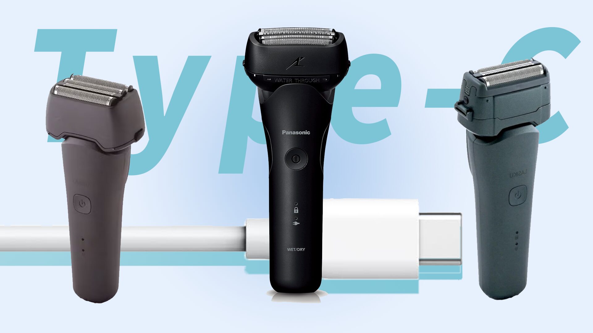 2026年】USB Type-C対応のおすすめ電気シェーバー5選！パナソニックの 