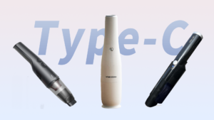 ハンディー掃除機_Type-Cサムネ-