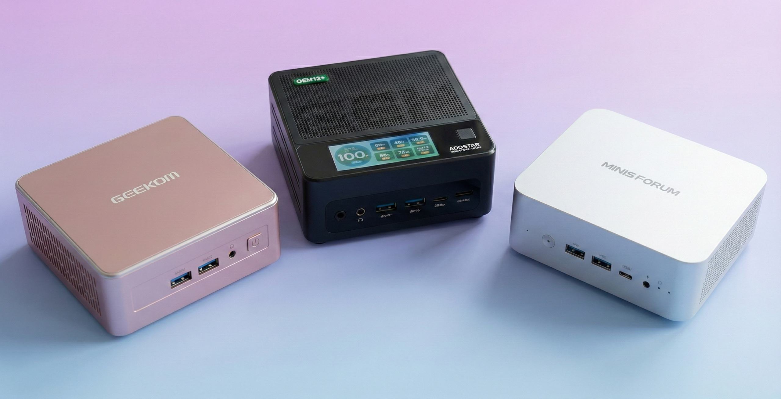 Ryzen 7 ミニPCおすすめ3選｜「8845HS」や「5800H」とのスペックを比較